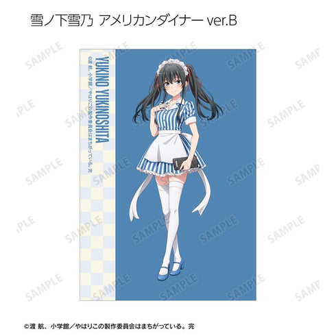 『やはり俺の青春ラブコメはまちがっている。完』描き下ろし ゲーミングファッションver.&アメリカンダイナーver.&かわいい私服ver. トレーディングブロマイド3枚セット(単位/BOX)